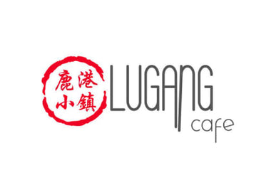 Lugang Cafe  Philippines E- Gift Voucher