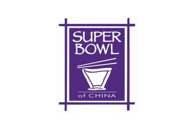 Super Bowl of China PHP