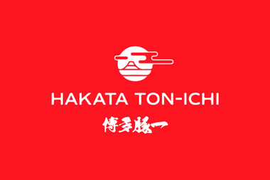 Hakata Ton-ichi PHP