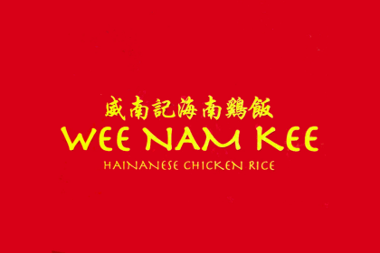 Wee Nam Kee PHP