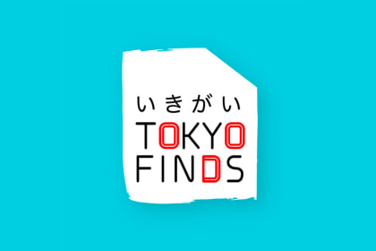 Tokyo Finds