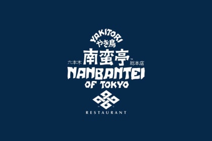 Nanbantei of Tokyo PHP